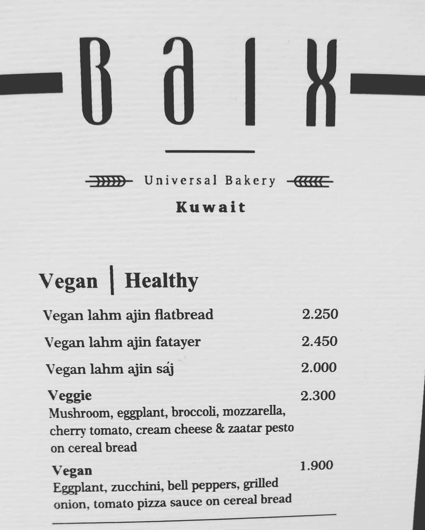 baix kuwait vegan menu at abyat restaurant