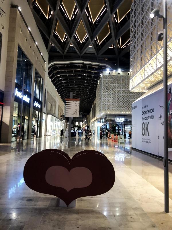 Al Khiran Mall Kuwait