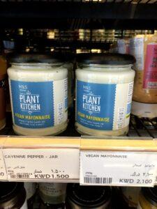 Plant Kitchen vegan mayonnaise- Marks & Spencer 