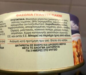 vegan google translate ingredients