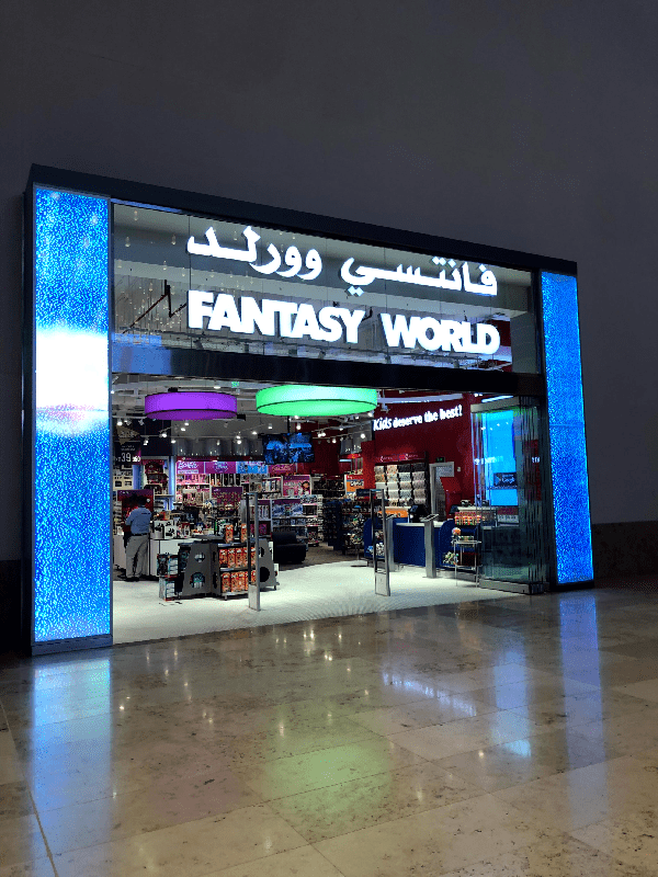 Fantasy World Al Khiran Mall Kuwait