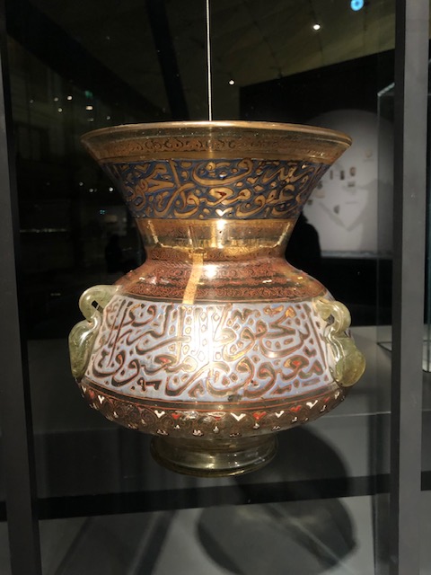  louvre islamic art vase