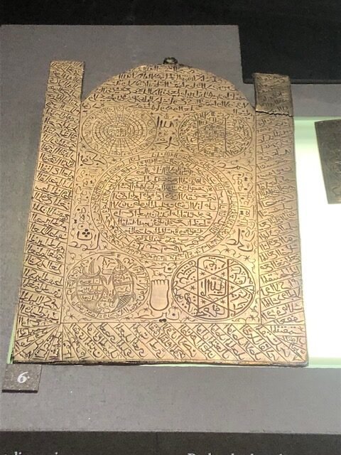  louvre islamic art 